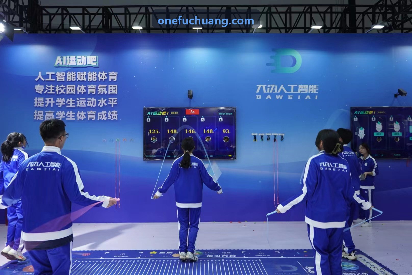 青少年足球运动营养与补水方案