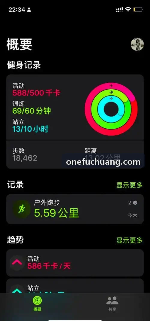 ONE游戏战术演练与团队指导